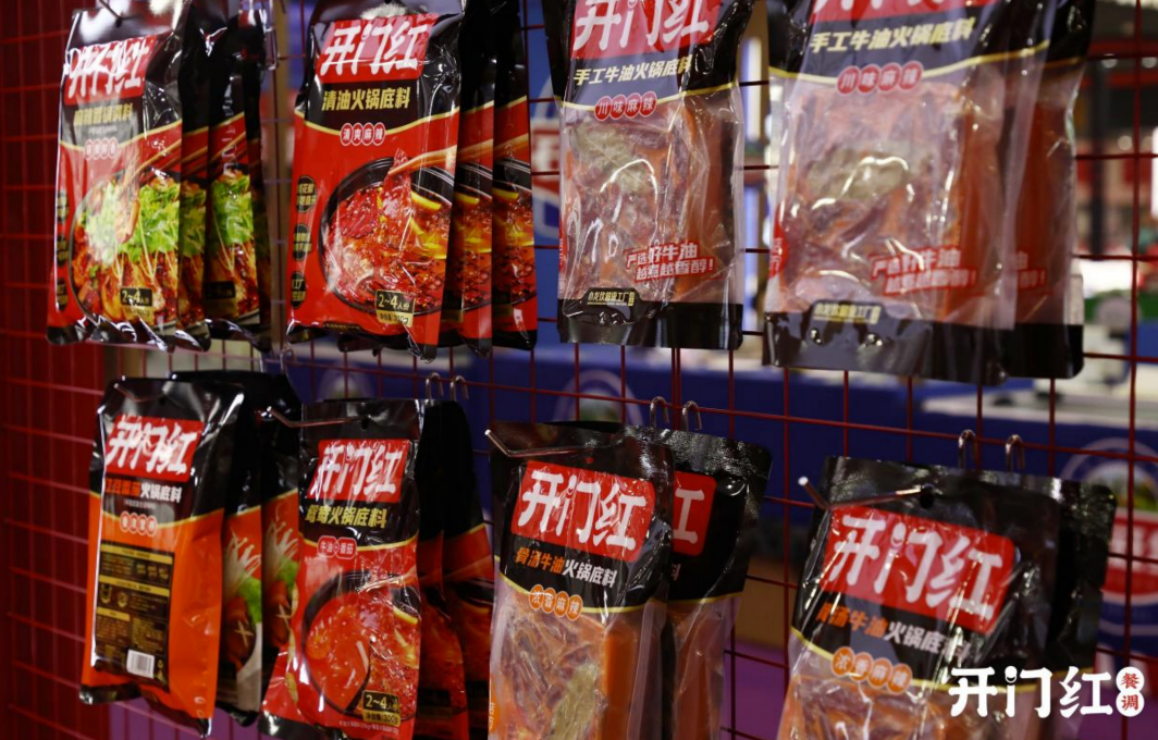 首页| J9集团国际站官方网站