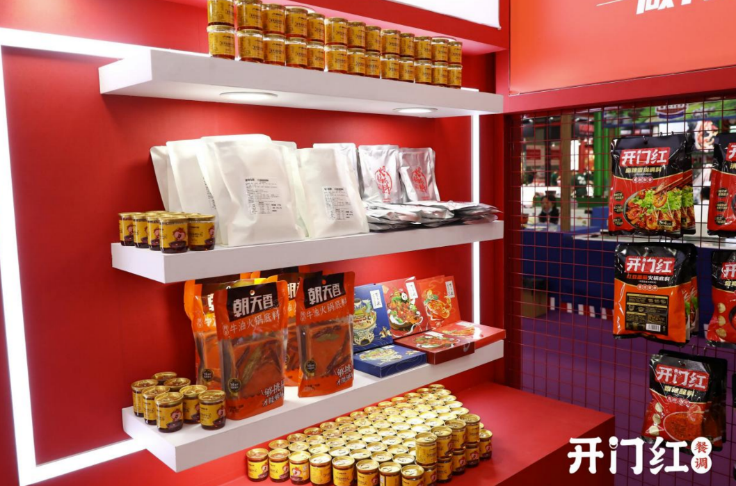 首页| J9集团国际站官方网站