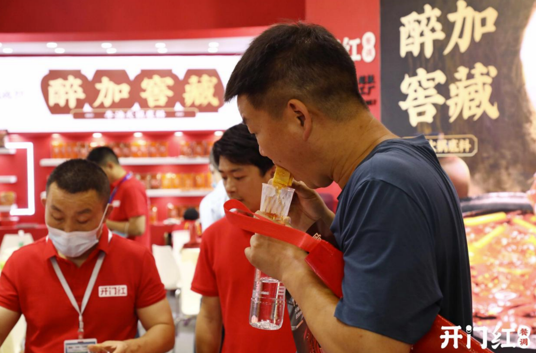 首页| J9集团国际站官方网站