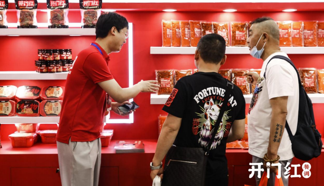 首页| J9集团国际站官方网站