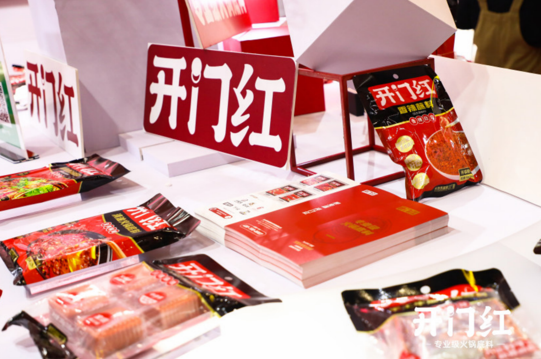 首页| J9集团国际站官方网站