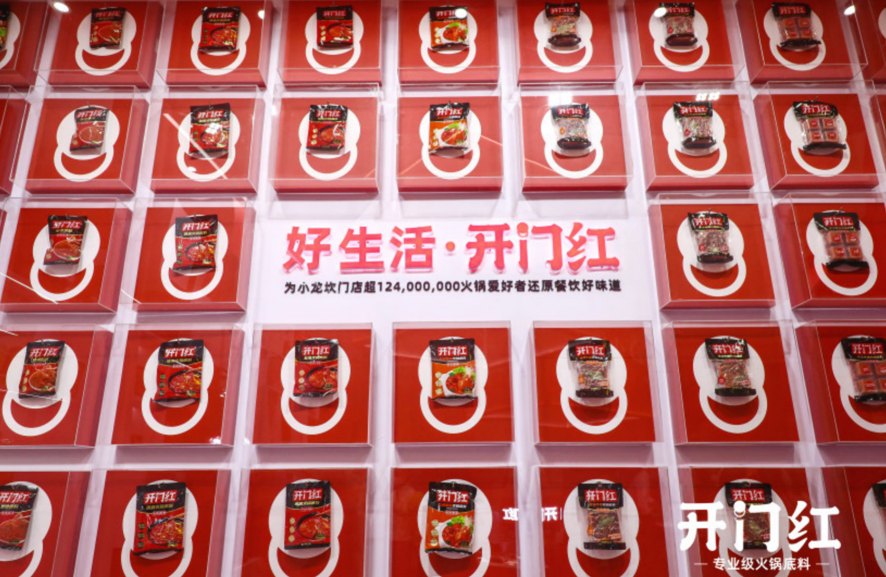 首页| J9集团国际站官方网站