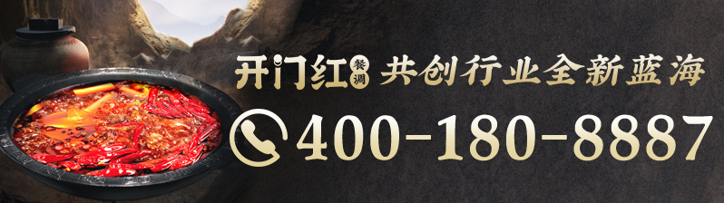 首页| J9集团国际站官方网站