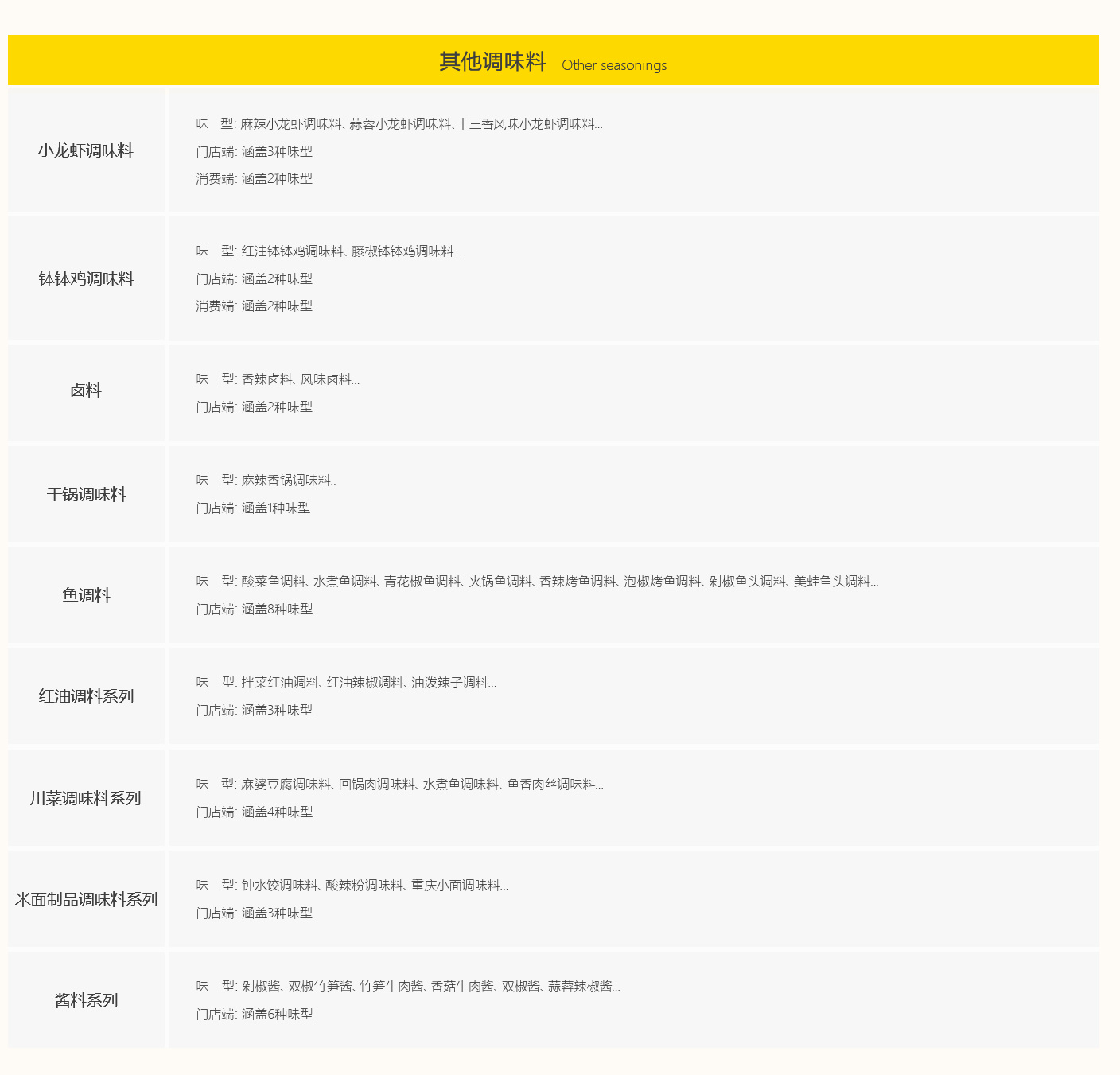首页| J9集团国际站官方网站