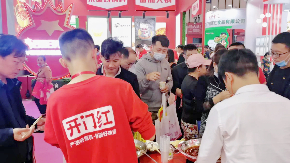 首页| J9集团国际站官方网站