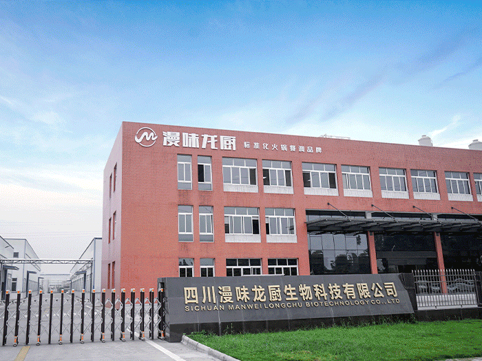 首页| J9集团国际站官方网站