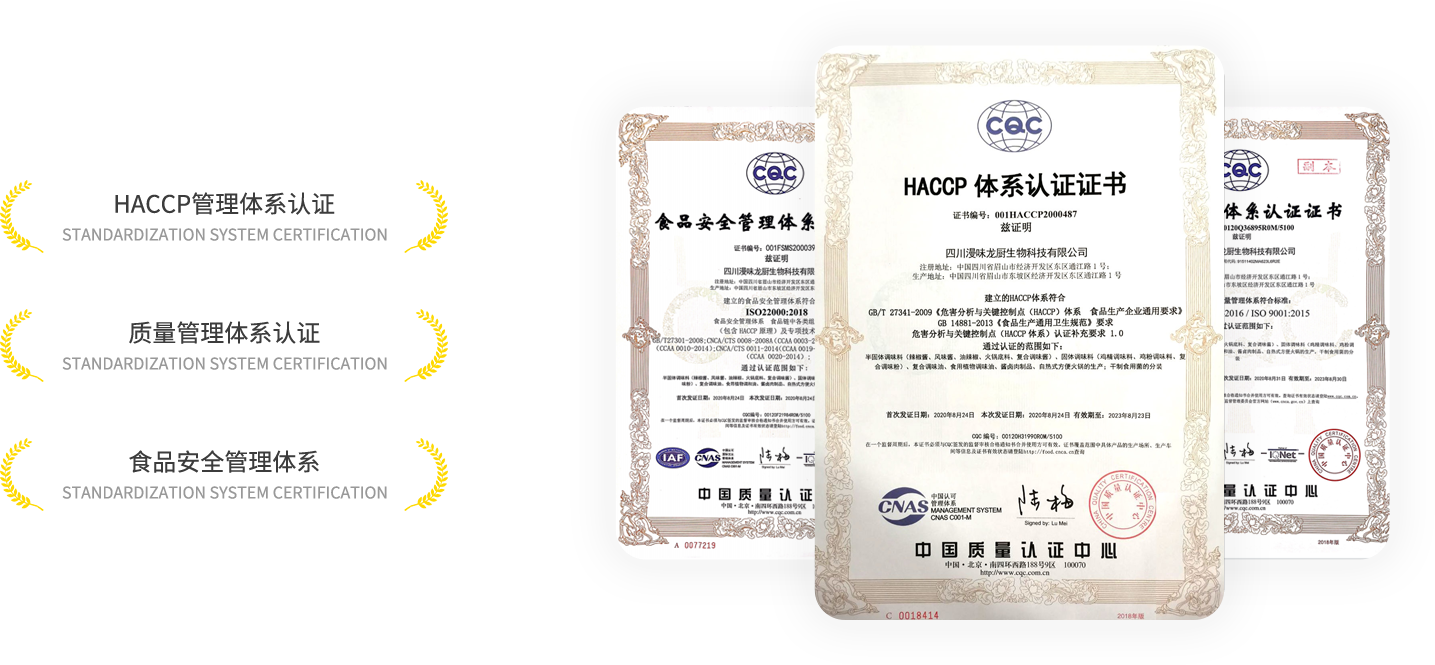 首页| J9集团国际站官方网站