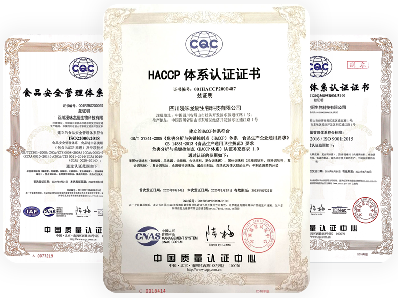 首页| J9集团国际站官方网站